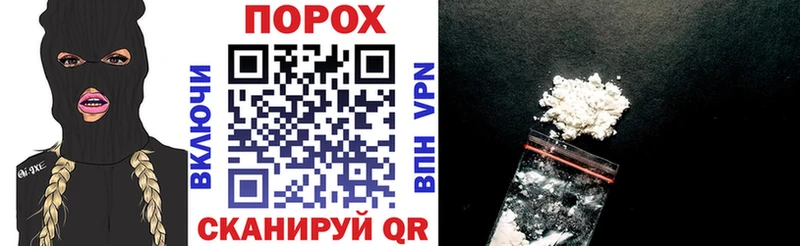 ОМГ ОМГ зеркало  Малмыж  АМФЕТАМИН Premium  наркота 