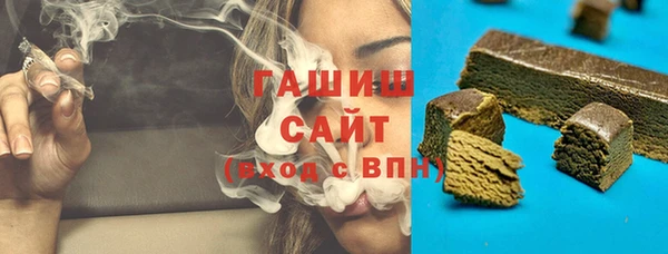spice Ладушкин