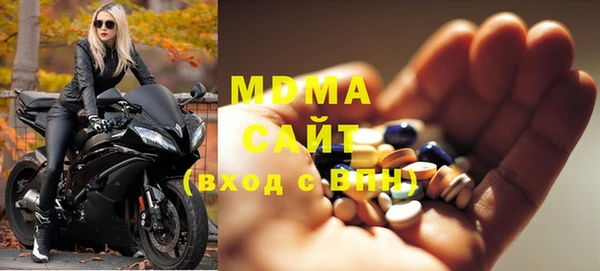 PSILOCYBIN Лагань