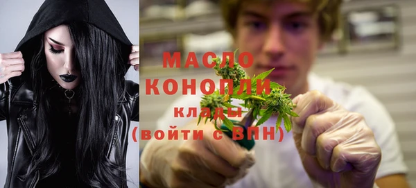 кокс Лабытнанги