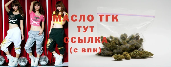 кокс Лабытнанги