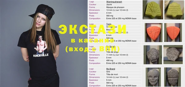 кокс Лабытнанги