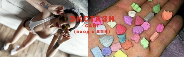 PSILOCYBIN Лагань