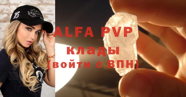 гашиш Кулебаки