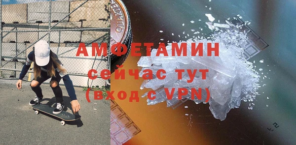 кокс Лабытнанги