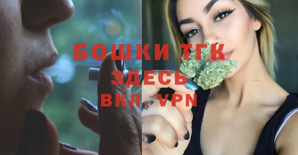 кокс Лабытнанги