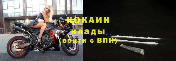 jwh Кукмор