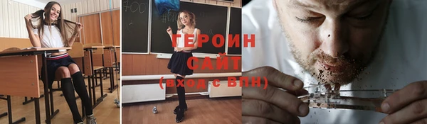 jwh Кукмор