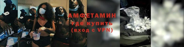 spice Ладушкин