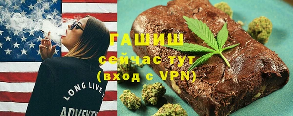 кокс Лабытнанги
