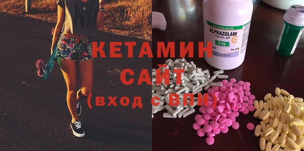 гашиш Кулебаки