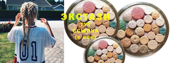 гашиш Кулебаки