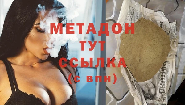 spice Ладушкин