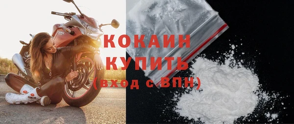 кокс Лабытнанги