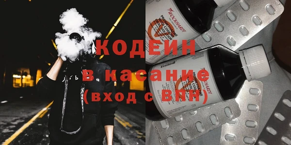 кокс Лабытнанги