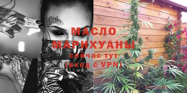 Альфа ПВП Краснотурьинск