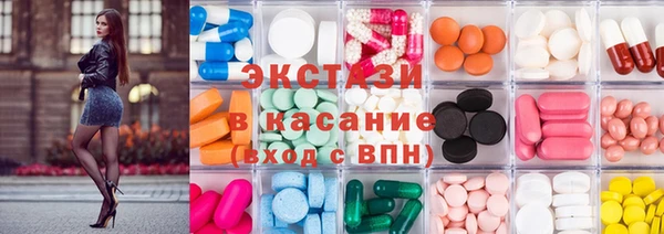 гашиш Кулебаки