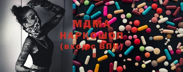 кокс Лабытнанги